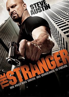 陌生人 The Stranger