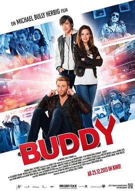 巴迪 Buddy
