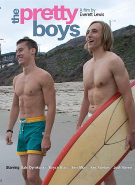 性感男孩 The Pretty Boys
