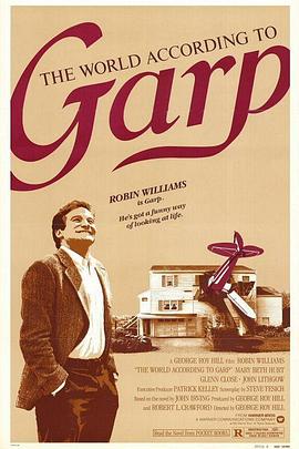 盖普眼中的世界 The World According to Garp