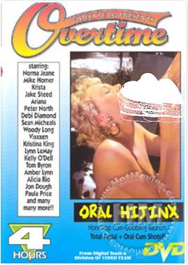 超越时间：奥拉 海金 Overtime: Oral Hijinx
