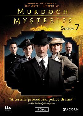 神探默多克 第七季 Murdoch Mysteries Season 7