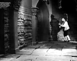 巴斯克维尔猎犬 Собака Баскервилей