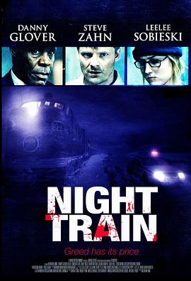 暗夜列车 Night Train
