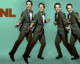 周六夜现场：保罗·路德/保罗·麦卡特尼 Saturday Night Live Paul Rudd/Paul McCartney