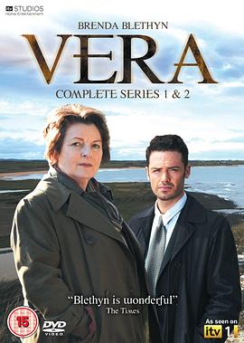 探长薇拉 第一季 Vera Season 1