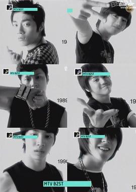 Beast 出道实录 B2ST