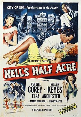 地狱半亩地 Hell's Half Acre
