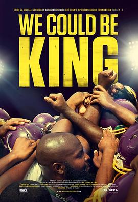 宿敌之战 We Could Be King