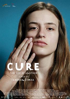 救赎：另一种人生 Cure: The Life of Another