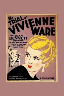 薇薇恩·瓦尔的审判 The Trial of Vivienne Ware