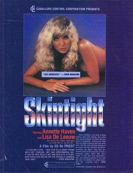 紧身衣女郎 Skintight