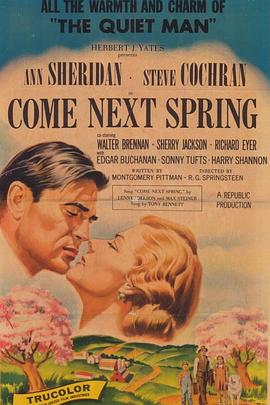 春满乾坤福满门 Come Next Spring