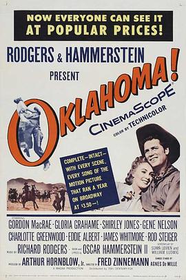 俄克拉荷马 Oklahoma!