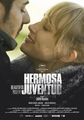 貌美青春 Hermosa juventud