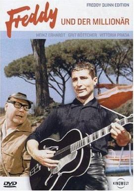 弗雷迪和百万富翁 Freddy und der Millionär