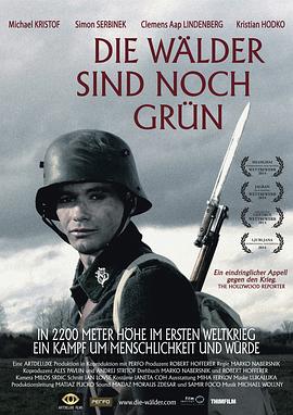 绿意依旧盎然 Die Wälder sind noch grün