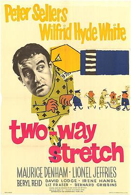 越狱笑史 Two Way Stretch