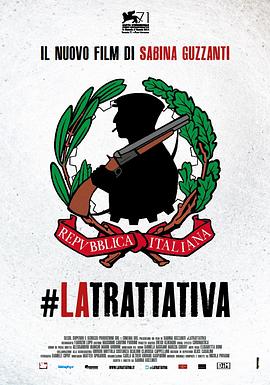 谈判 La Trattativa