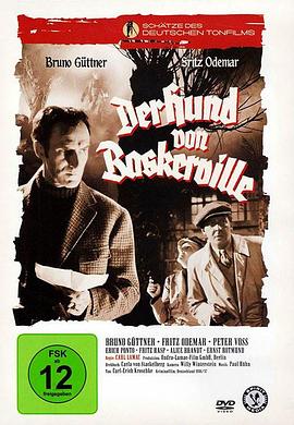 巴斯克维尔猎犬 Der Hund von Baskerville