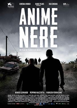 黑色灵魂 Anime nere