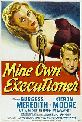 火线归来 Mine Own Executioner