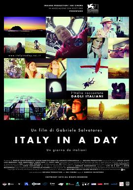 意大利的一天 Italy in a Day
