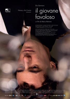 青春韶华 Il giovane favoloso