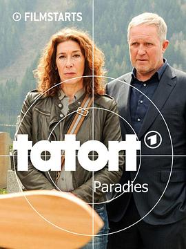 天堂 Tatort: Paradies