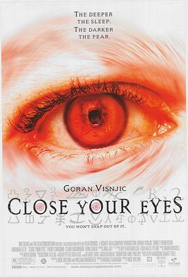 闭上你的双眼 Close Your Eyes