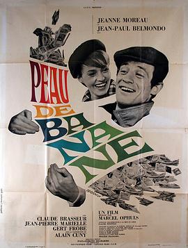 黑煞星勇破金手指 Peau de banane