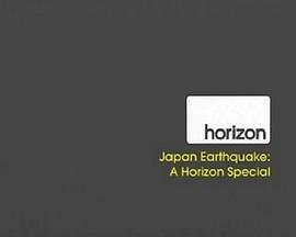 BBC 地平线特别篇：日本地震 Japan Earthquake: A Horizon Special