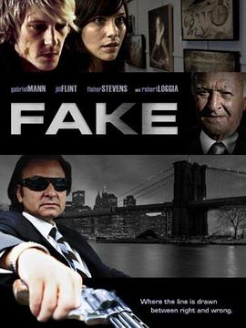 虚情假意 Fake
