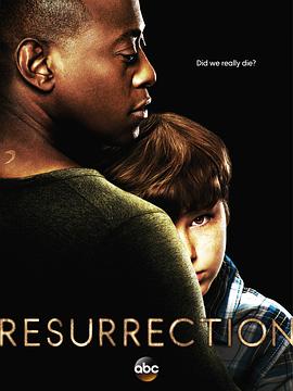 亡者归来 第二季 Resurrection Season 2