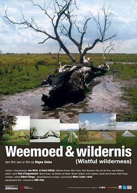 怀念乡野 Weemoed & Wildernis