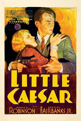 小凯撒 Little Caesar