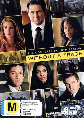 寻人密探组  第四季 Without a Trace Season 4