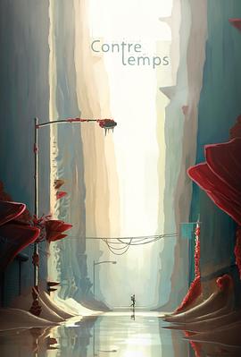 反对时间 Contre temps