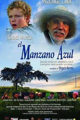 蓝色苹果树 El manzano azul