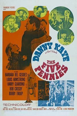 五便士乐队 The Five Pennies