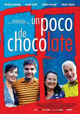 一点巧克力 Un poco de chocolate