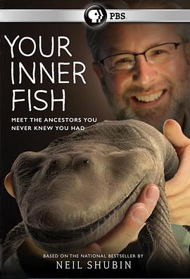 你体内的鱼 Your Inner Fish