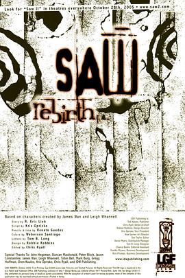 电锯惊魂：重生 Saw Rebirth