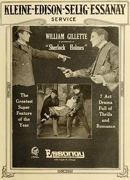 福尔摩斯 Sherlock Holmes