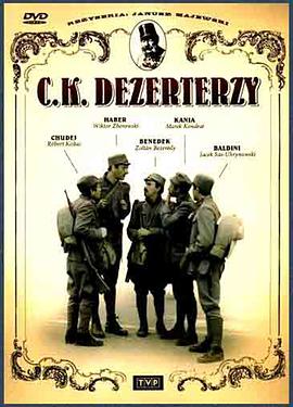 逃亡者 C.K. dezerterzy