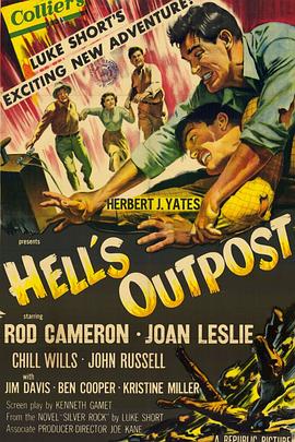 喋血银谷 Hell's Outpost