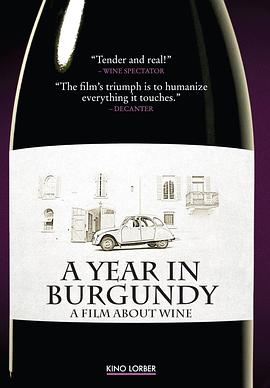 在勃艮第的一年 A Year in Burgundy