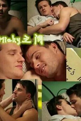 都市地平线 第一季 The Horizon Season 1