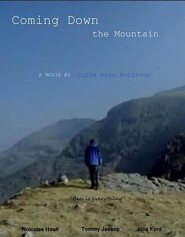 落山 Coming Down the Mountain