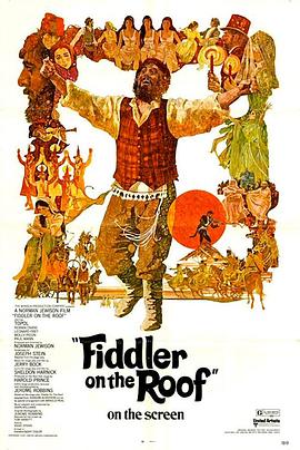 屋顶上的小提琴手 Fiddler on the Roof